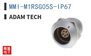 MMI-M1RSG05S-IP67 ͼƬ